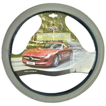 Κάλυμμα Τιμονιού Αυτοκινήτου Δερματίνη Με Γαζιά Γκρι medium 38cm